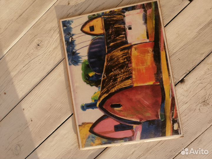 Постер новый