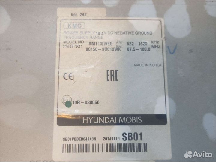 Kia Sportage 3 штатная магнитола