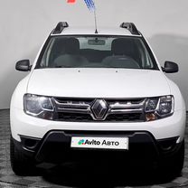 Renault Duster 1.6 MT, 2015, 97 514 км, с пробегом, цена 1 279 000 руб.