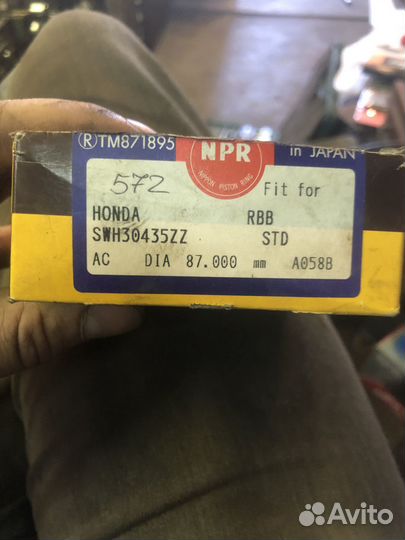 Кольца поршневые SWH30435ZZ0 Honda