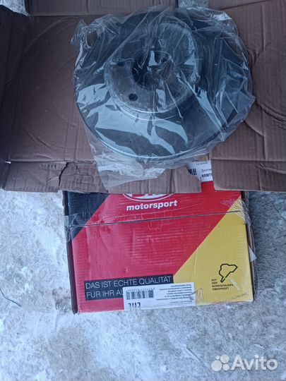 Тормозные диски mazda 3 бк