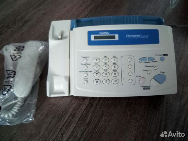 Факс- телефон (FAX-236)