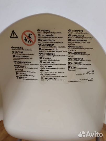 Стульчик для кормления IKEA детский