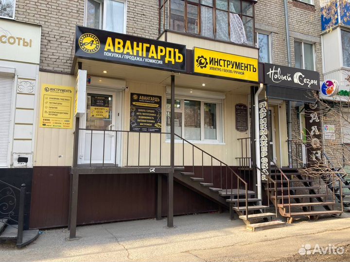 Отвертка PH0 75мм ingco hsdsph0075