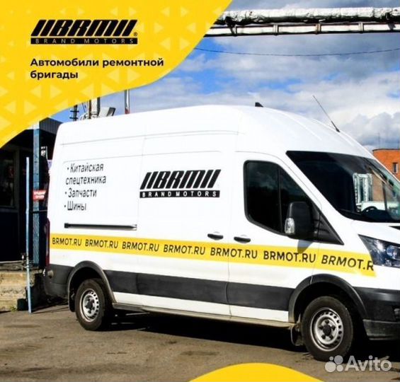 Фронтальный погрузчик Lonking CDM836N, 2023