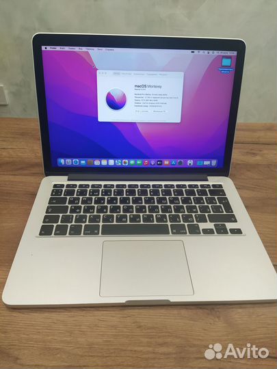 Apple MacBook Pro 13 2015