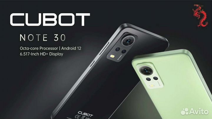 CUBOT Note 30, 4/64 ГБ