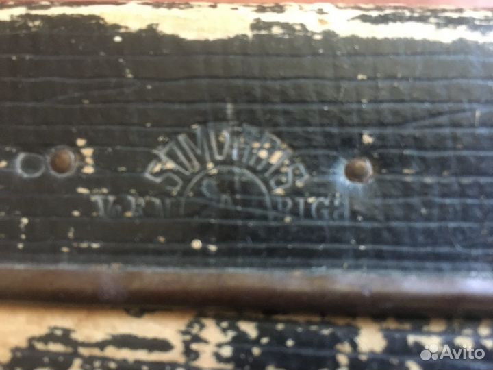 Чемодан старинный