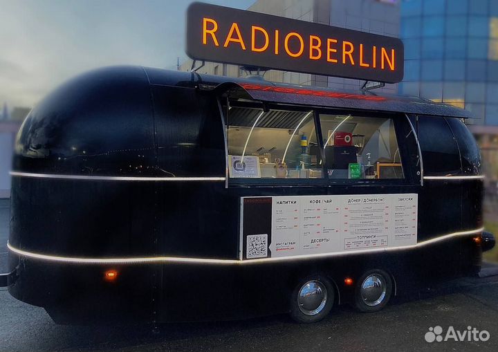 Фудтрак в аренду