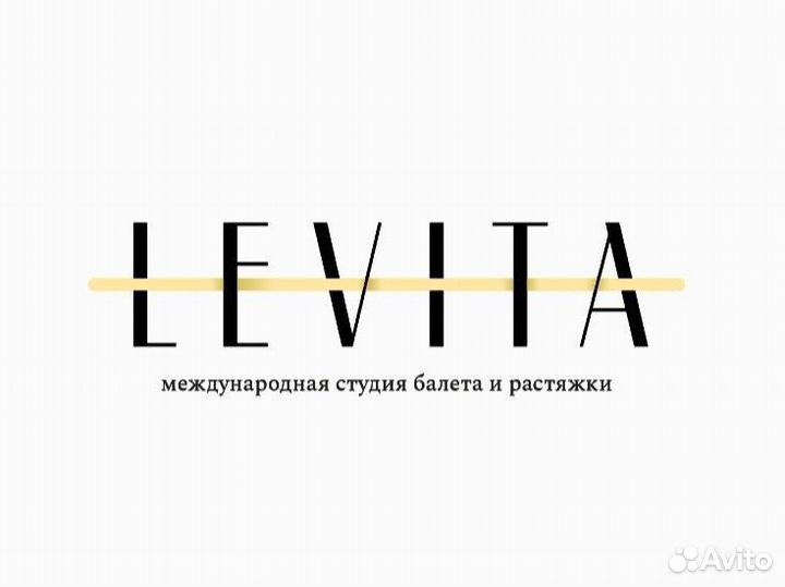 Администратор студии танцев