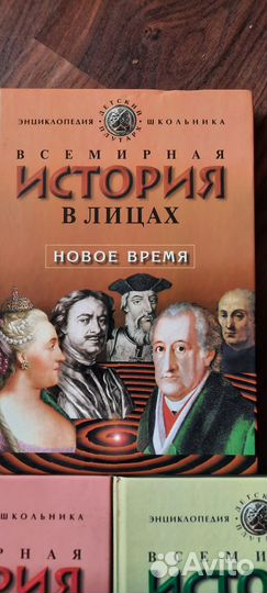 1999г.в