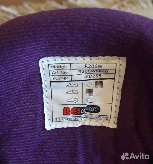 Роликовые коньки женские р.39