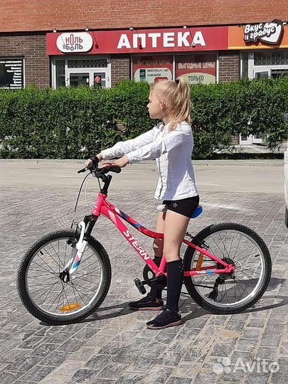 Велосипед 20