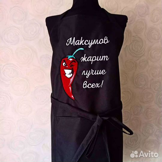 Мужской фартук