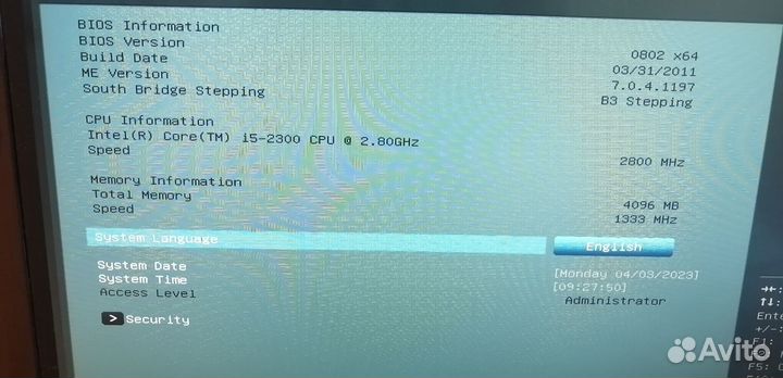 Системные блоки в сборе без HDD