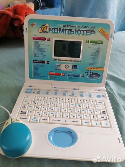 Компьютер детский обучает английскому языку