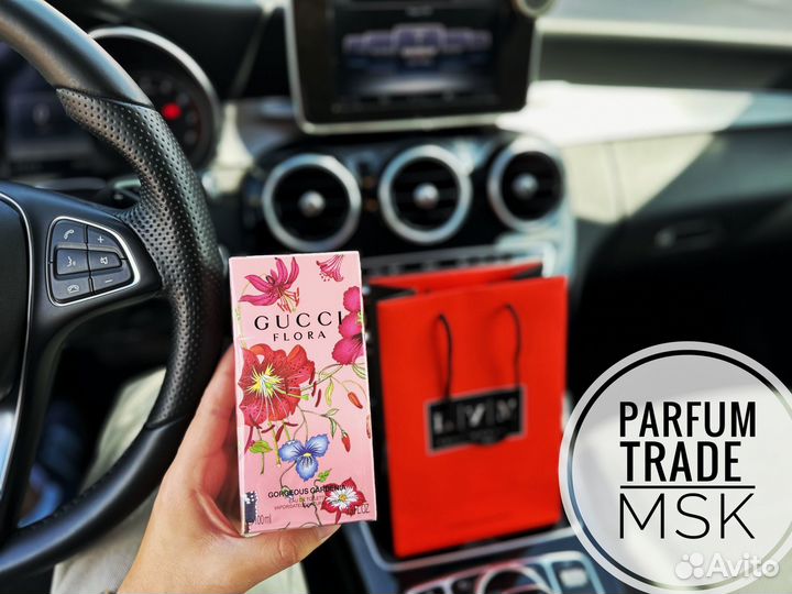 Духи gucci flora gorgeous gardenia