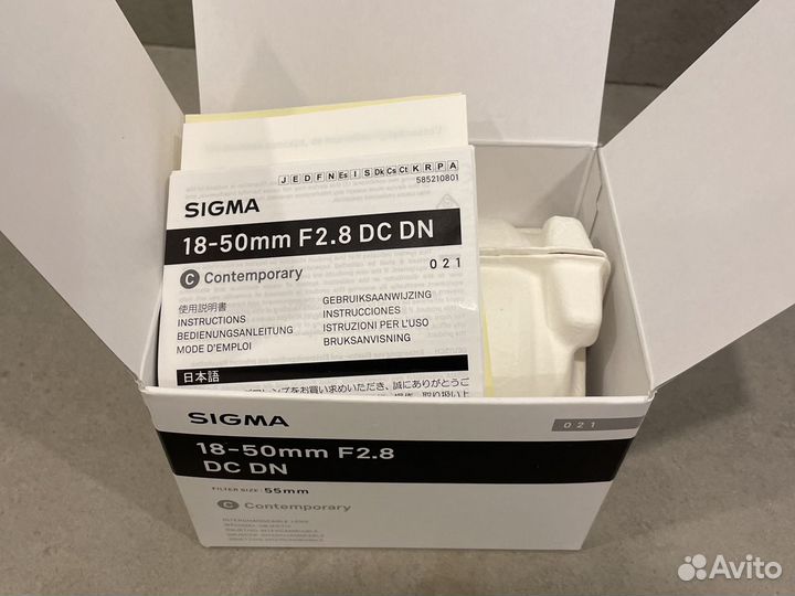 Sigma 18-50mm F2.8 DC DN Contemporary Новые