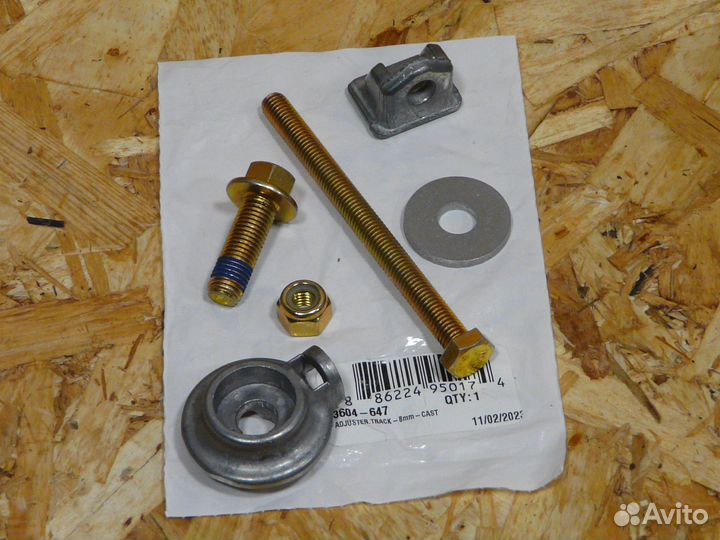 Натяжитель гусянки ком-кт Arctic Cat / Yamaha