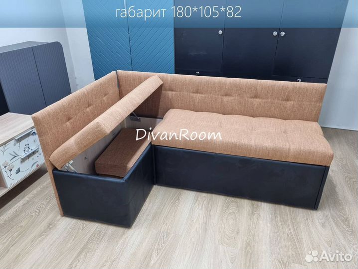 Диван на кухню со спальным местом