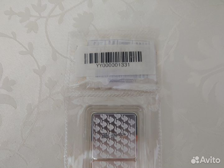 Китайские памятные монеты