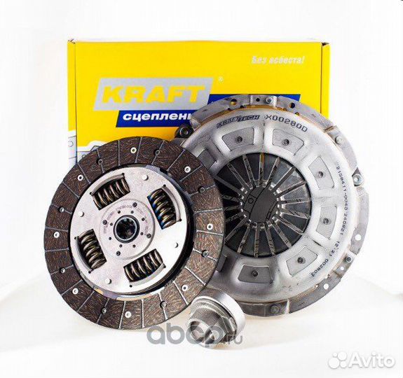 Комплект сцепления gazel next 280mm 