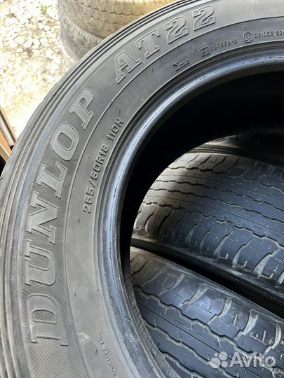 Dunlop Grandtrek AT22 265/60 R18