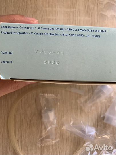 Соплеотсос Аспиратор Отривин новые насадки