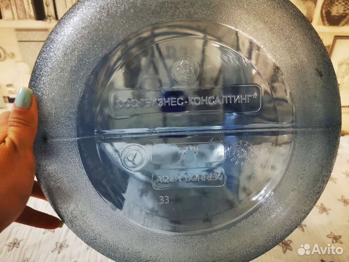 Бутыль 19 литров многоразовая для куллера