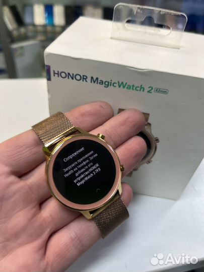 Honor MagicWatch 2 42mm