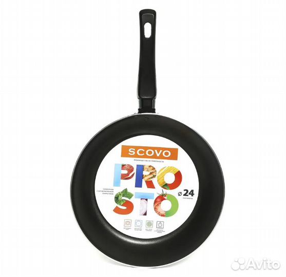 Жаровня с крышкой и сковорода 24см. Комплект Новые