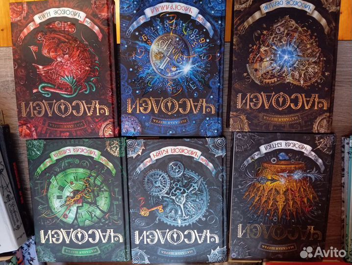 Книги для подростков фэнтези,приключения,фантаст