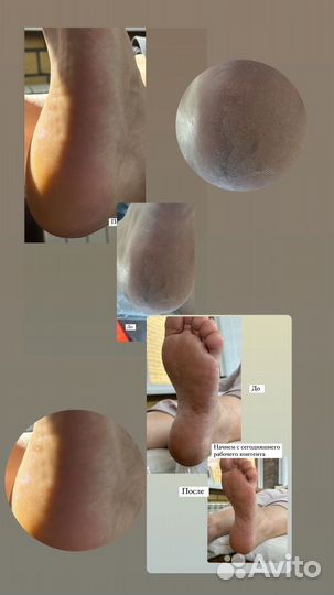 Обучение /Маникюр /Смарт педикюр /брови/ ресницы