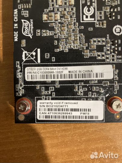 Palit gt 1030