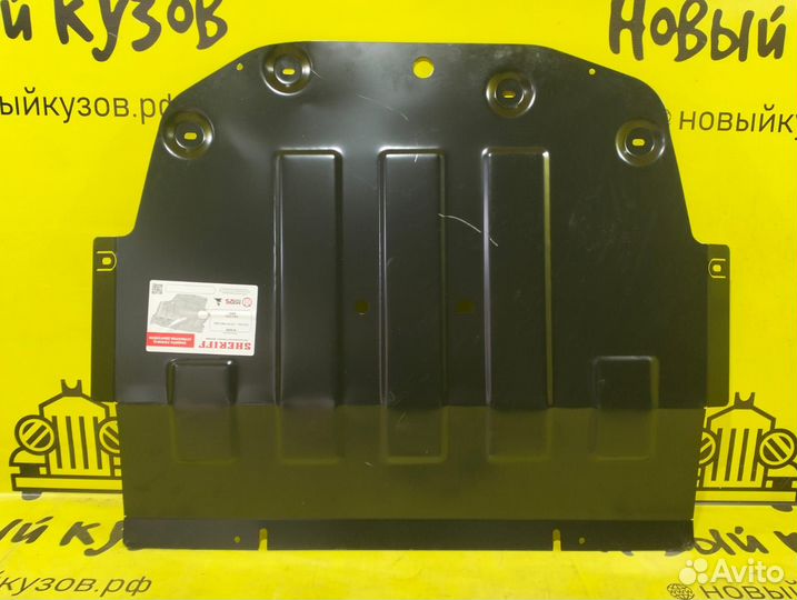 Защита картера GAC GS3