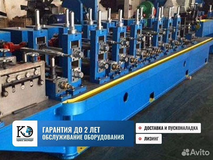 Станок производства профтрубы с доставкой