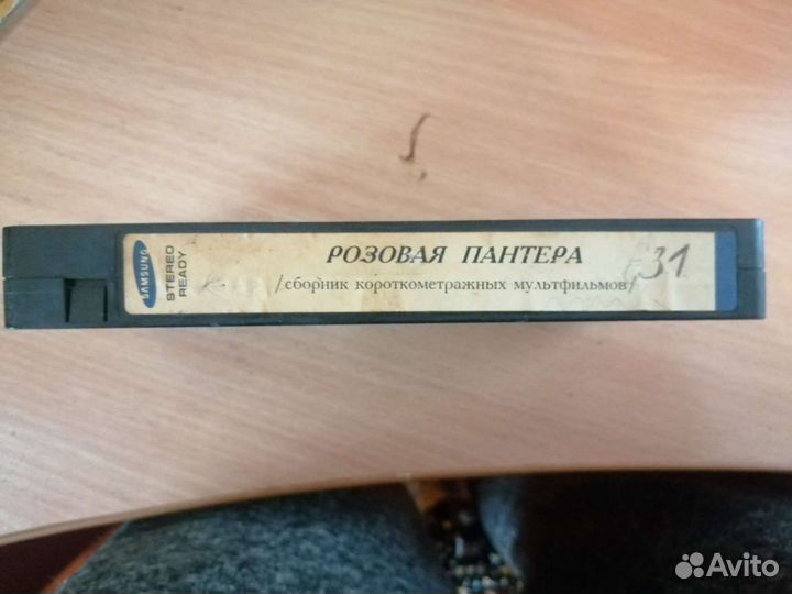 Кассета на видеомагнитофон. Видеокассета
