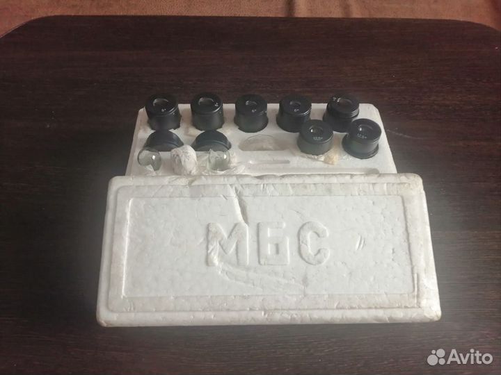 Зип Мбс-1