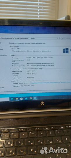 Игровой ноутбук hp