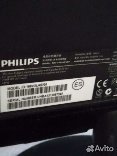 Монитор для компьютера Philips