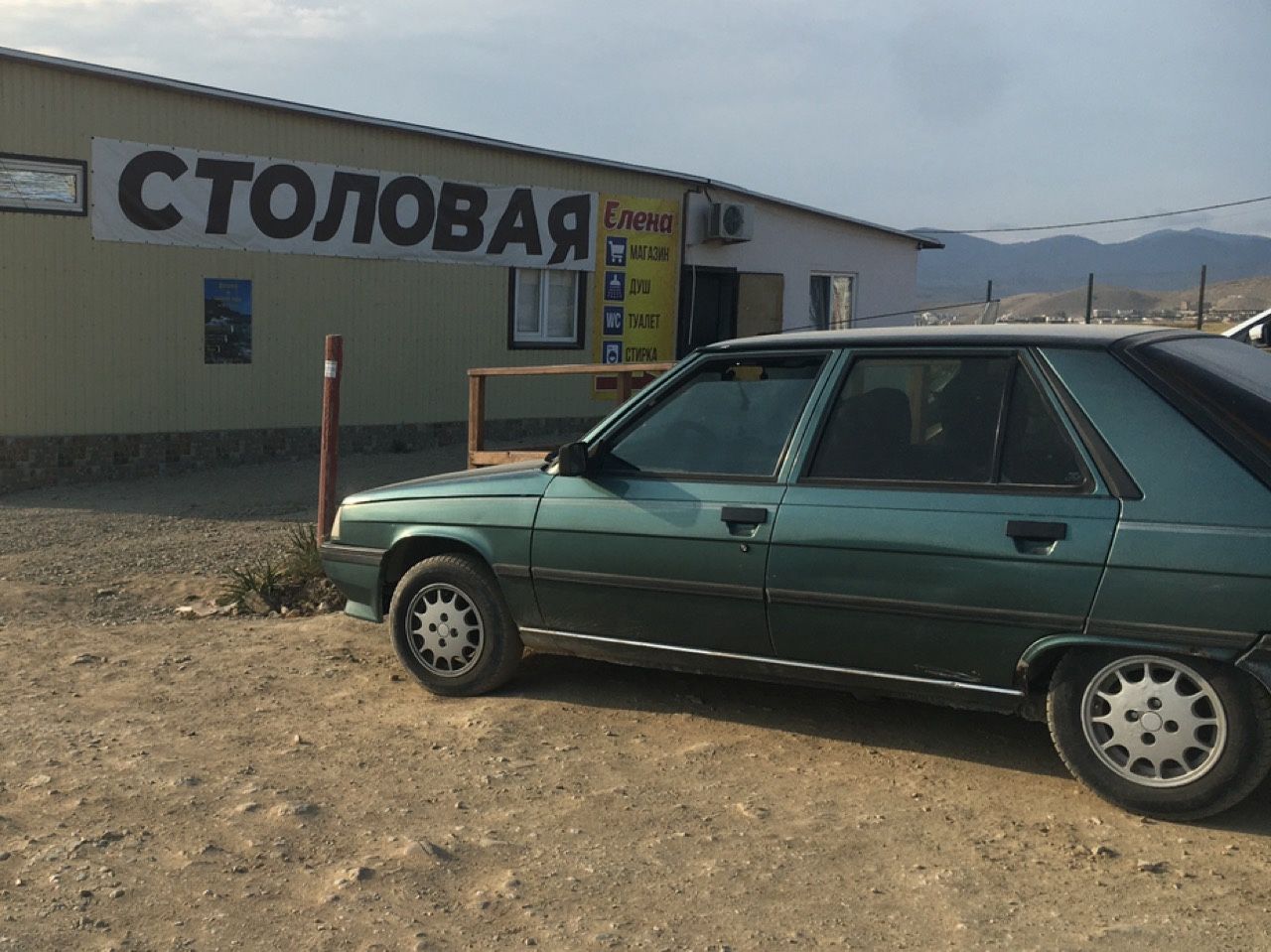 Renault 11: фото из отзыва