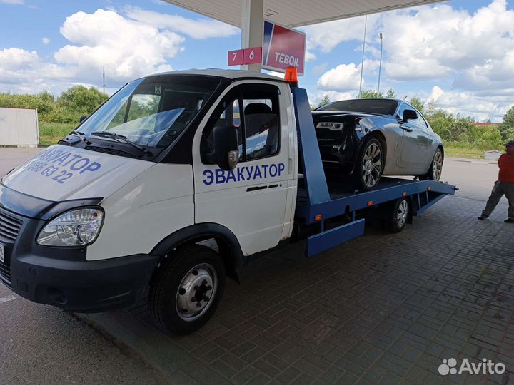 Эвакуатор круглосуточно