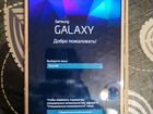 Планшет Samsung galaxy tab s 8.4