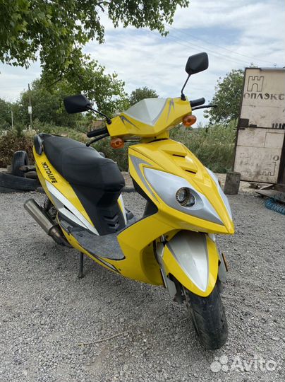 Продам скутер 150 сс