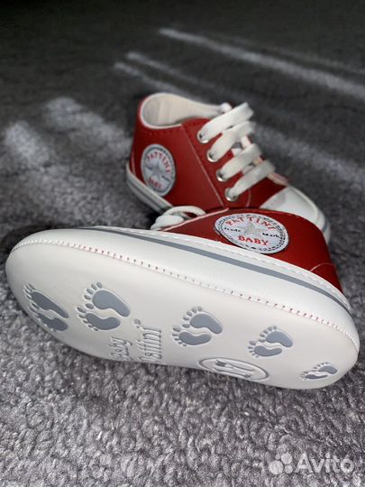 Пинетки новые