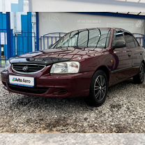 Hyundai Accent 1.5 MT, 2008, 198 750 км, с пробегом, цена 529 000 руб.