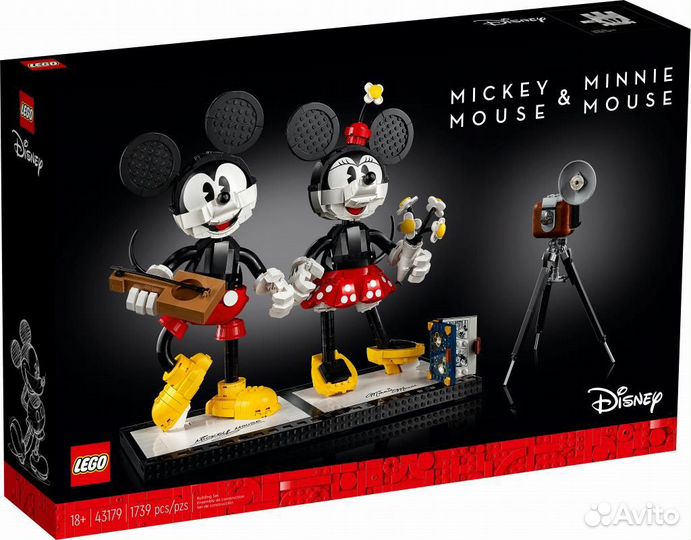 Lego Disney 43179 Mickey Mouse and Minnie Mouse
