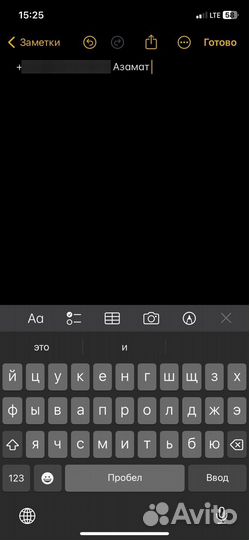 Балоны гбо метан