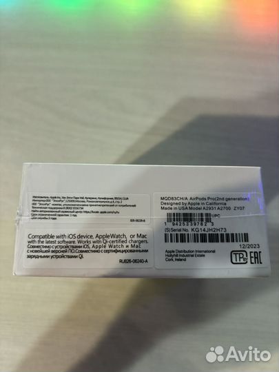 Наушники apple AirPods pro 2 LUX