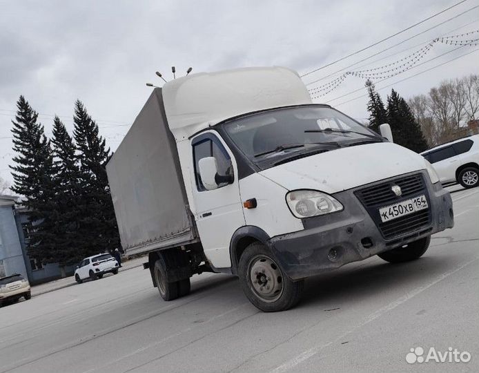 Грузоперевозки Переезды Частник Газель